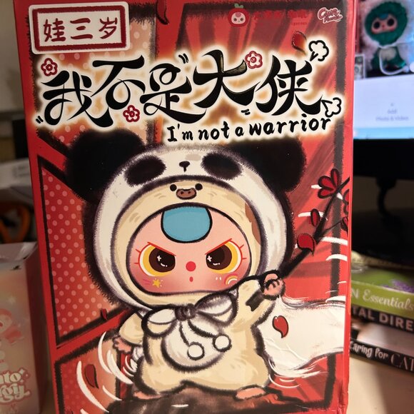 Baby Three -- I'm not your warrior series - Sheep Frog! - Picture 9 of 9